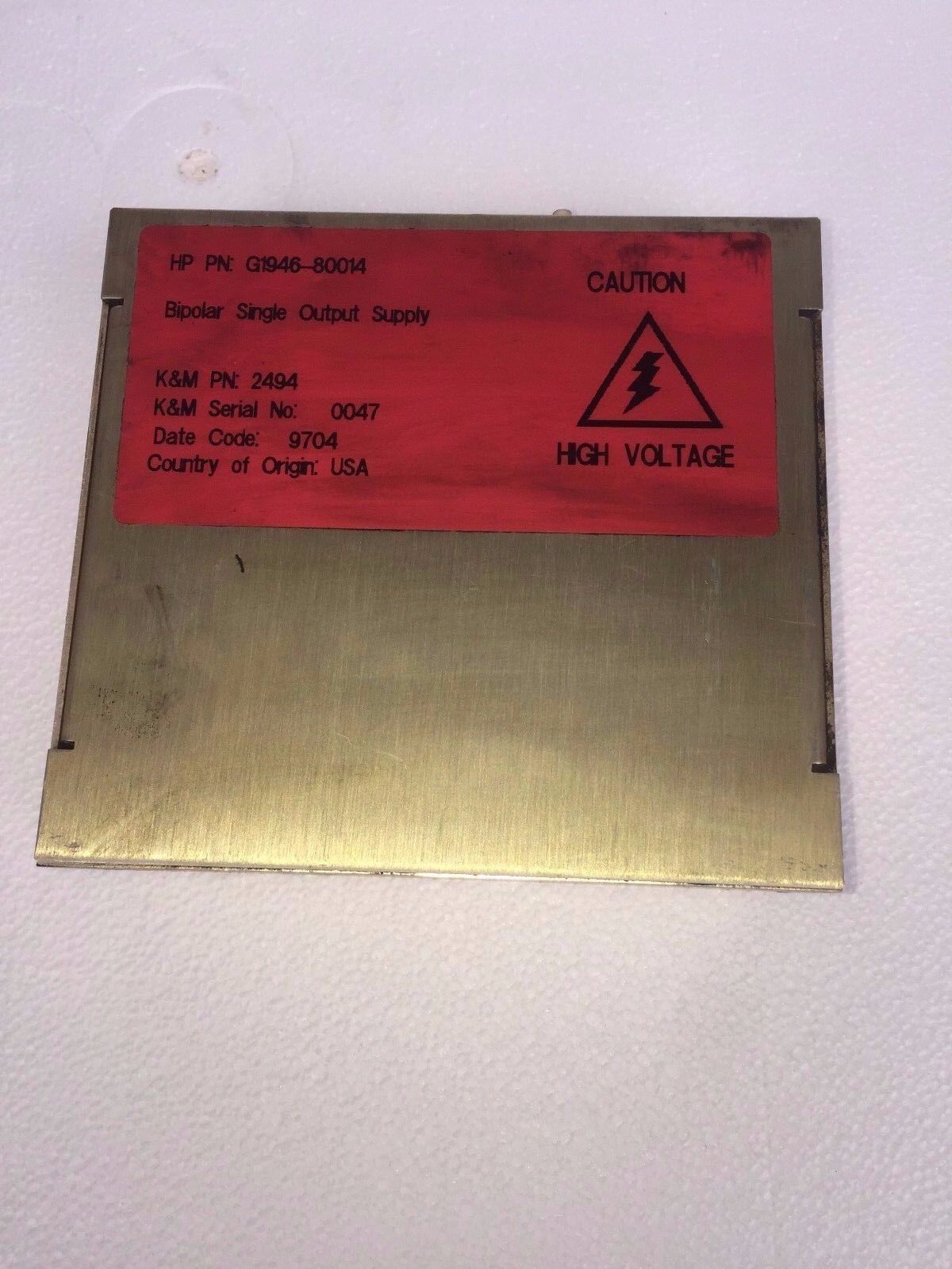 Agilent Bipolar Single Output Supply 1100 LC/MS (PN: G1946-80014)